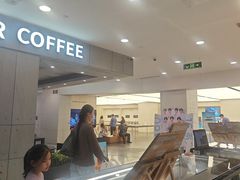 -凯德MALL(西直门店)