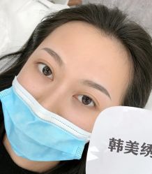 点击看大图 -韩美绣·骨相纹眉·洗眉美瞳线