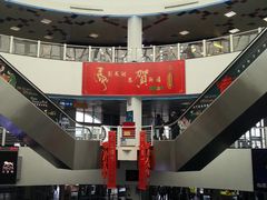 -澳门外港客运码头(轮渡站)