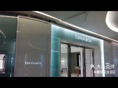 -Tiffany & Co.蒂芙尼
(天津万象城店)