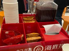 -海底捞火锅(龙湖三千集店)