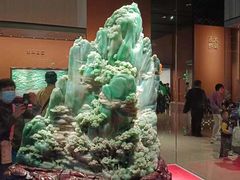 -北京工艺美术博物馆