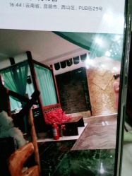 -琦品高端美容SPA私佳美场