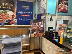 -西部马华清真兰州牛肉面·烧烤夜市(关东店)