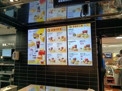 -麦当劳(北京路广百广场店)