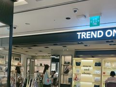 -新罗免税店(济州店)