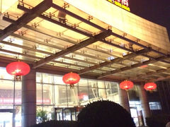 iphone_upload_pic-江西大酒店