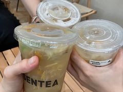 -SENTEA森茶(麦地丽日店)