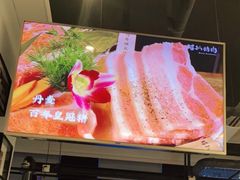 门面-猫抓烤肉(春熙路店)