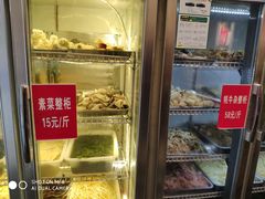 -金鼎雪山牦牛杂火锅(理县总店)