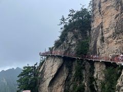 -老君山风景名胜区