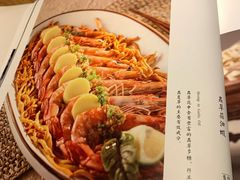 -云水瑶意境云南菜餐厅(大悦城店)