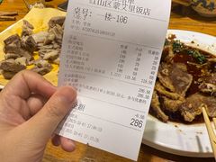 -蒙艾里民族传统菜蒙餐