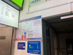 -南京医科大学-2餐厅