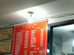 -江南香鲜香小龙虾(新疆总店)