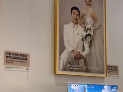 -海马体大师店(广州天汇广场IGC大师店)