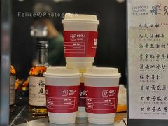 餐具摆设-茶月山·潮汕茶店(天河北店)