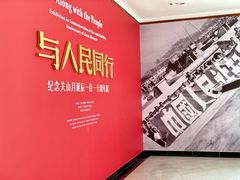 -广州人民艺术中心