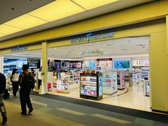 -TIAT DUTY FREE SHOP NORTH(羽田机场店)