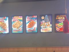 -叁宝烤肉• 西安烧烤(凤城十二路店)