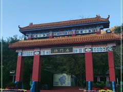 -石门坊