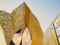 香芋派-麦当劳(朝阳北路店)