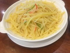 -北海金昌开元名都大酒店·四季轩中餐厅