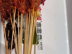 -宏姐串串香(宏伟路店)