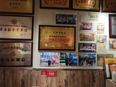 -可口香·非遗老号烧烤(南岗直营店)
