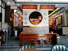 大堂-钱汤圆(金桂大道店)