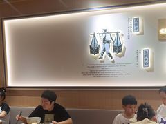 -马记永·兰州牛肉面(天通苑家乐福店)
