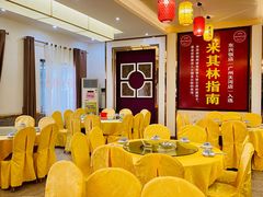 大堂-东兴黄鳝饭店(江洲店)