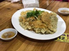 -老彬专工蚝烙糕粿