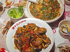 -谭十三大排档·18年老字号(船山路总店)