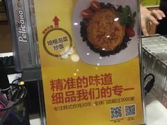 -Pelicana百利家炸鸡(江南西名店城店)