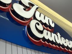 -可俊·港式茶餐厅(体育中心店)