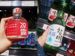 -永辉超市(大西洋银泰城店)
