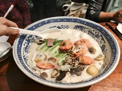 -山外山·林语花园餐厅