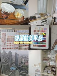点击看大图 -四季·予你日式美甲美睫Nail