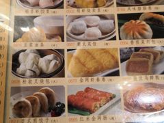 -稻香海鲜饭店(第一国际店)