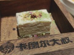 -清真·卡德尔大叔新疆主题餐厅(龙汇路店)