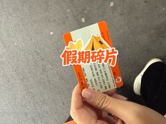 -伦敦比斯特购物村
