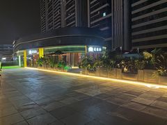 -泰悠谷养生SPA(世茂商业街店)