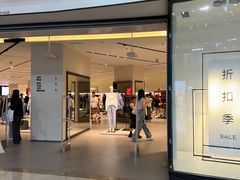-ZARA(红谷滩万达店)