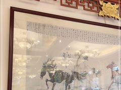 -峨嵋酒家(地安门店)