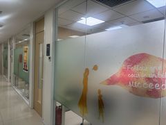 -环球·雅思托福·THiNKSAT留学语言培训学校(国贸校区)