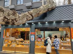 -千里酥(中山北路店)