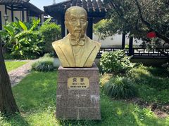 -狼山风景名胜区