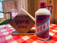 -望庐说·本地菜馆