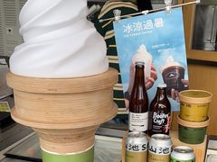 -SAANCI山池咖啡(海上世界文化艺术中心店)